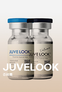 쥬베룩