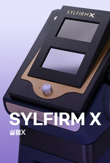 실펌X